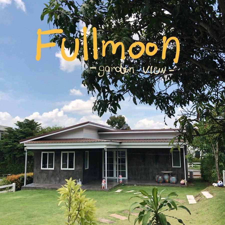 Moon Village Khaoyai Holiday Home Pong Talong Номер фото