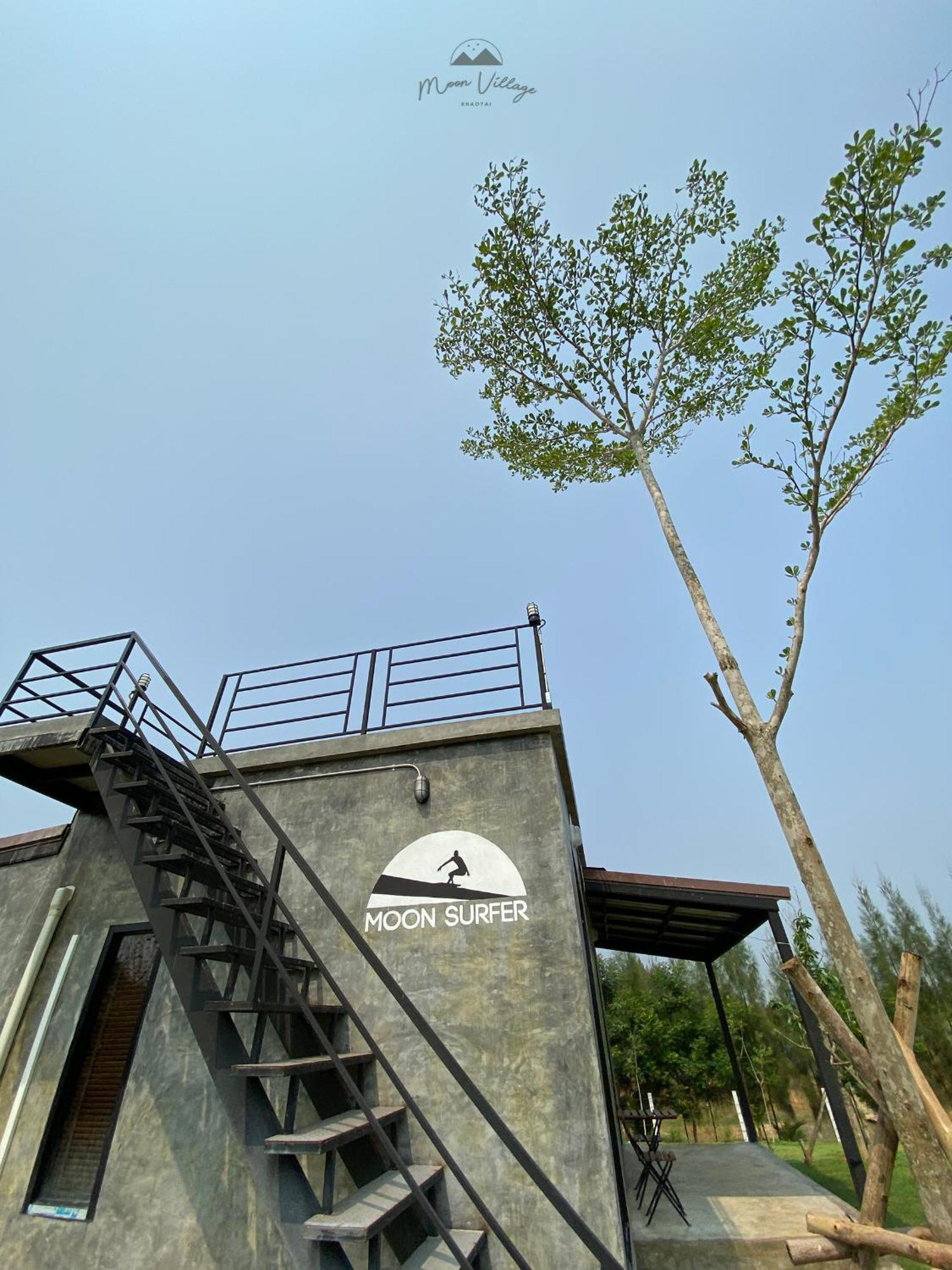 Moon Village Khaoyai Holiday Home Pong Talong Номер фото